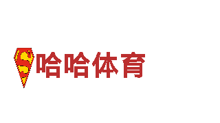 正规nba买球的app-领先智能家电企业